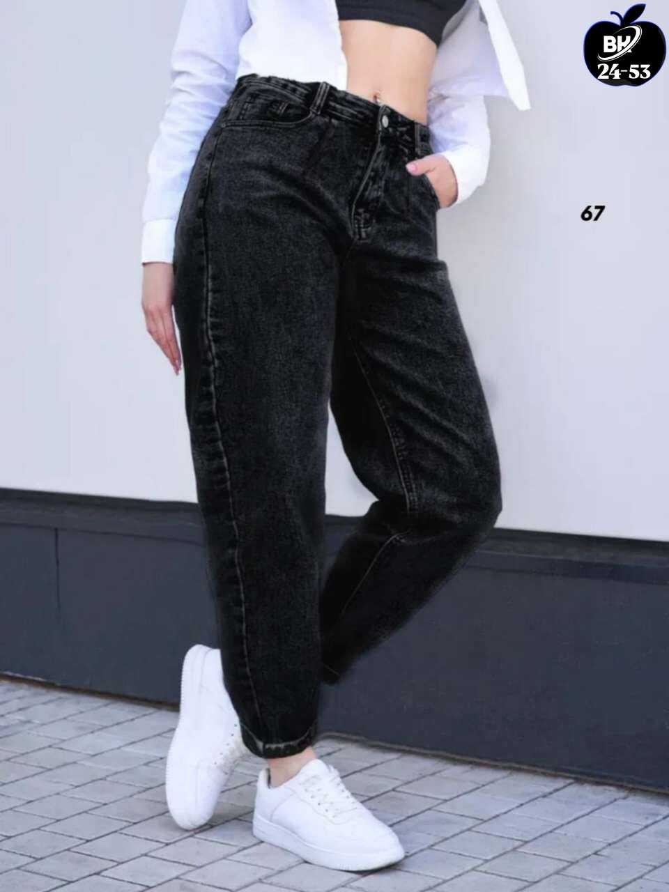 джинсы бананы широкие,джинсы бананы широкие с высокой посадкой,джинсы женские,женские джинсы мом,джинсы женские серые