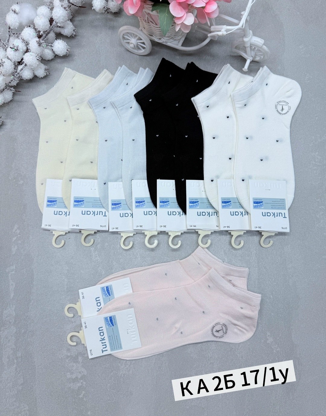 носки женские 10 пар,носки женские 10 пар разного цвета,женские носки,носки женские набор 5 пар,женские хлопковые носки