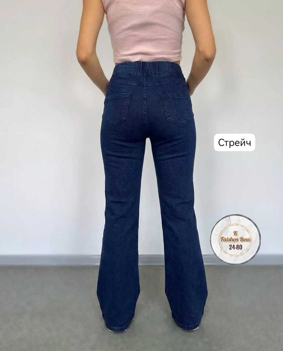 женские джинсы,джинсы с разрезом,женские джинсы клеш,джинсы палаццо,палаццо джинсы женские