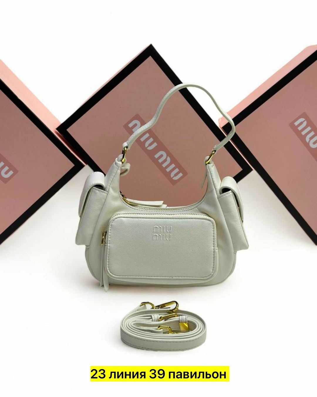 сумка женская miu miu,сумка miu miu,сумка женская,сумка,сумка миу миу