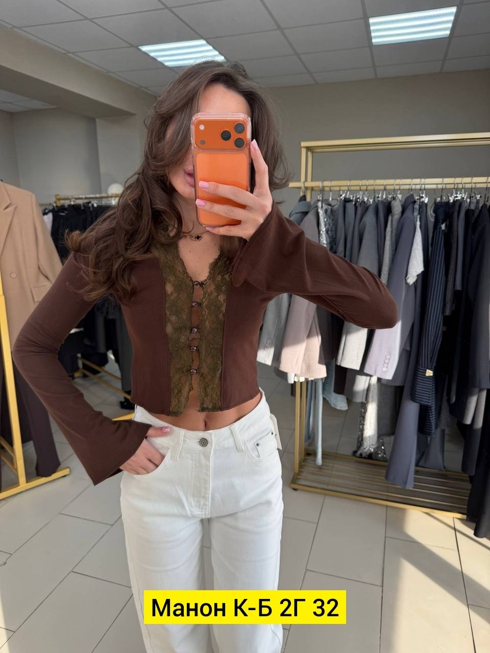 женская кофта,кружевной топ,топы модные,топ с кружевной отделкой,кружевная блузка