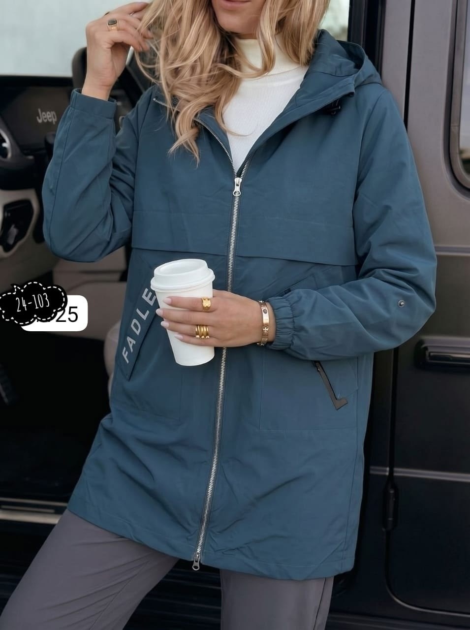 куртка демисезонная,куртка женская,куртка удлиненная,ветровка женская,стильная куртка