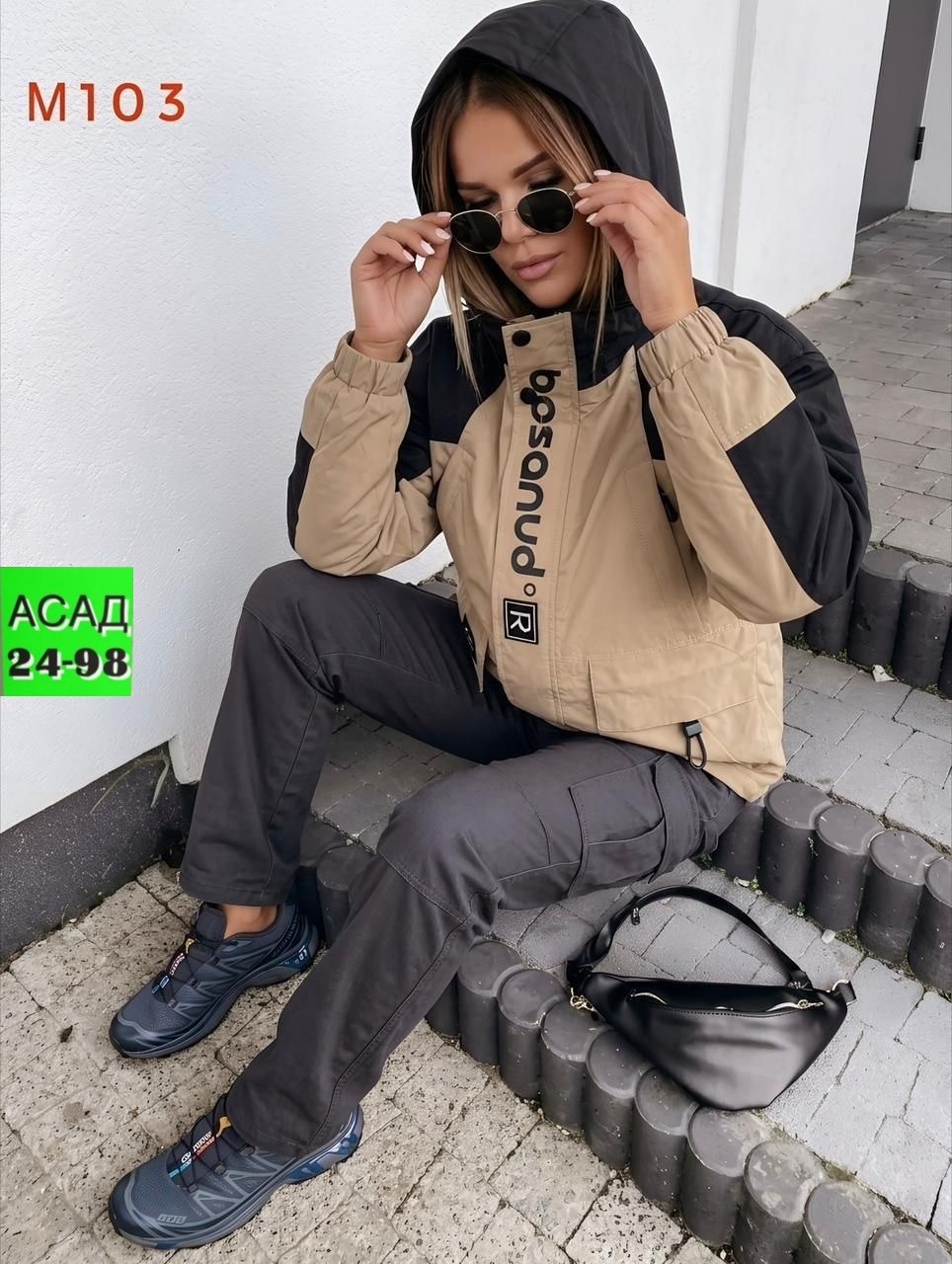 женская куртка,молодежные куртки,женская демисезонная куртка,куртка модная,куртка