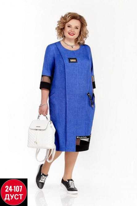 платье женской,платье прямое,нарядное платье, платье,