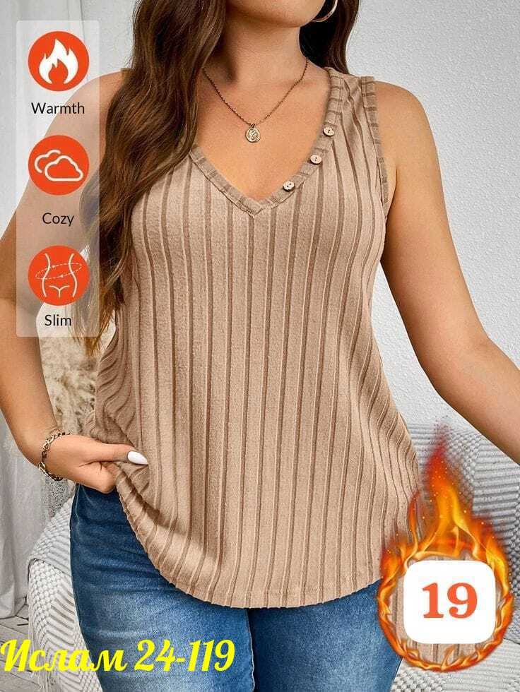 майка лапша женская,майка женская,топы и майки,топ женская майка,топ женский