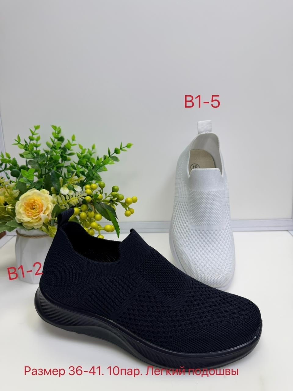 , женская,летние слипоны,спортивная ,кроссовки женскиe