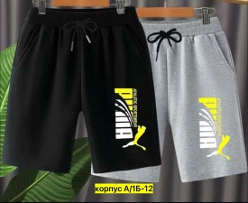 Шорты