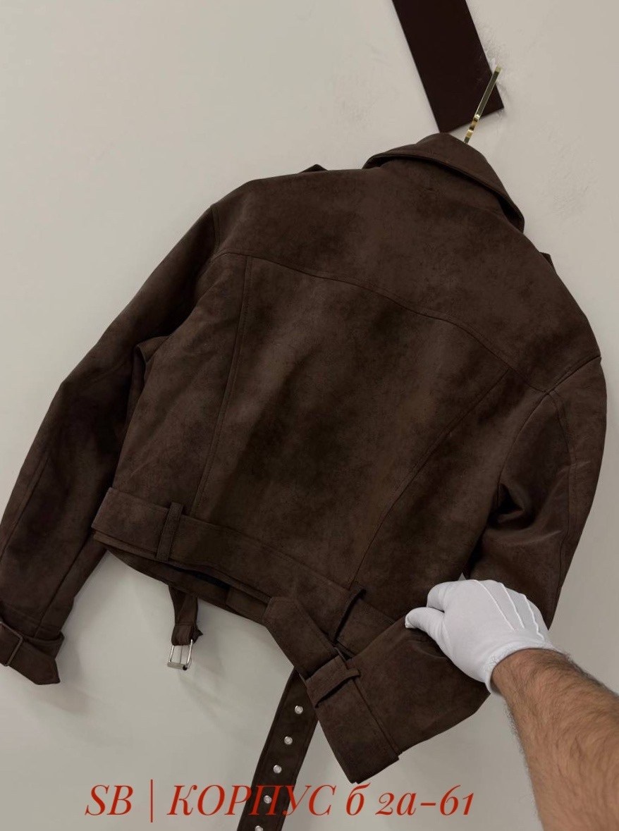 замшевая куртка,замшевая косуха,куртка косуха,замшевая куртка женская,косуха кожаная куртка оверсайз saint shine