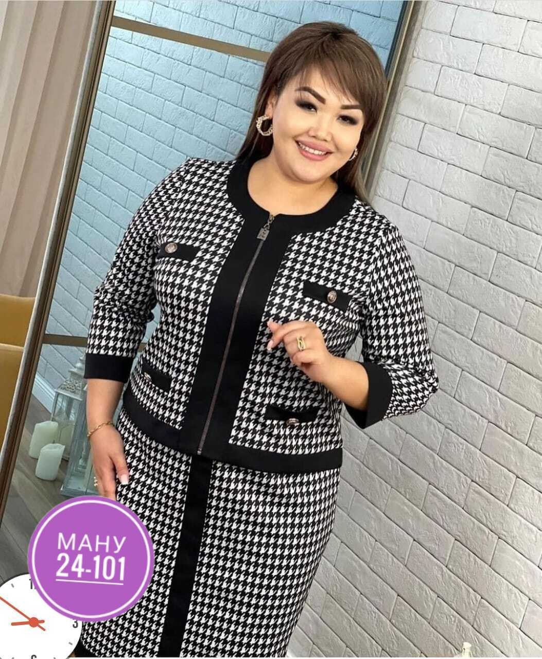 мода 2026 женская,женский костюм двойка,стильные женские костюмы,костюмы двойки,трикотажные костюмы