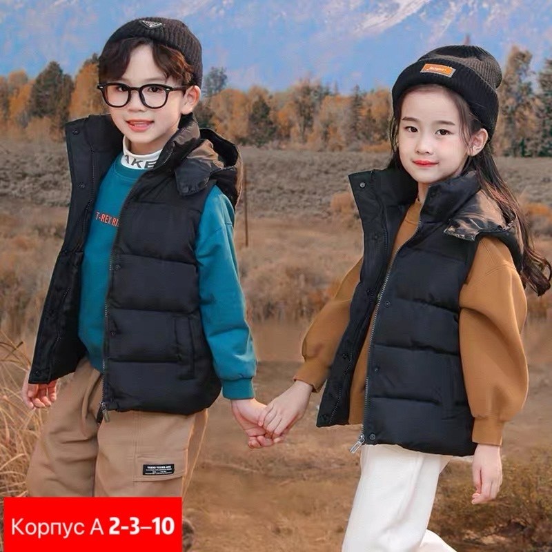 жилет с капюшоном,жилетка для девочки,жилет детский,теплый жилет,жилетка теплая