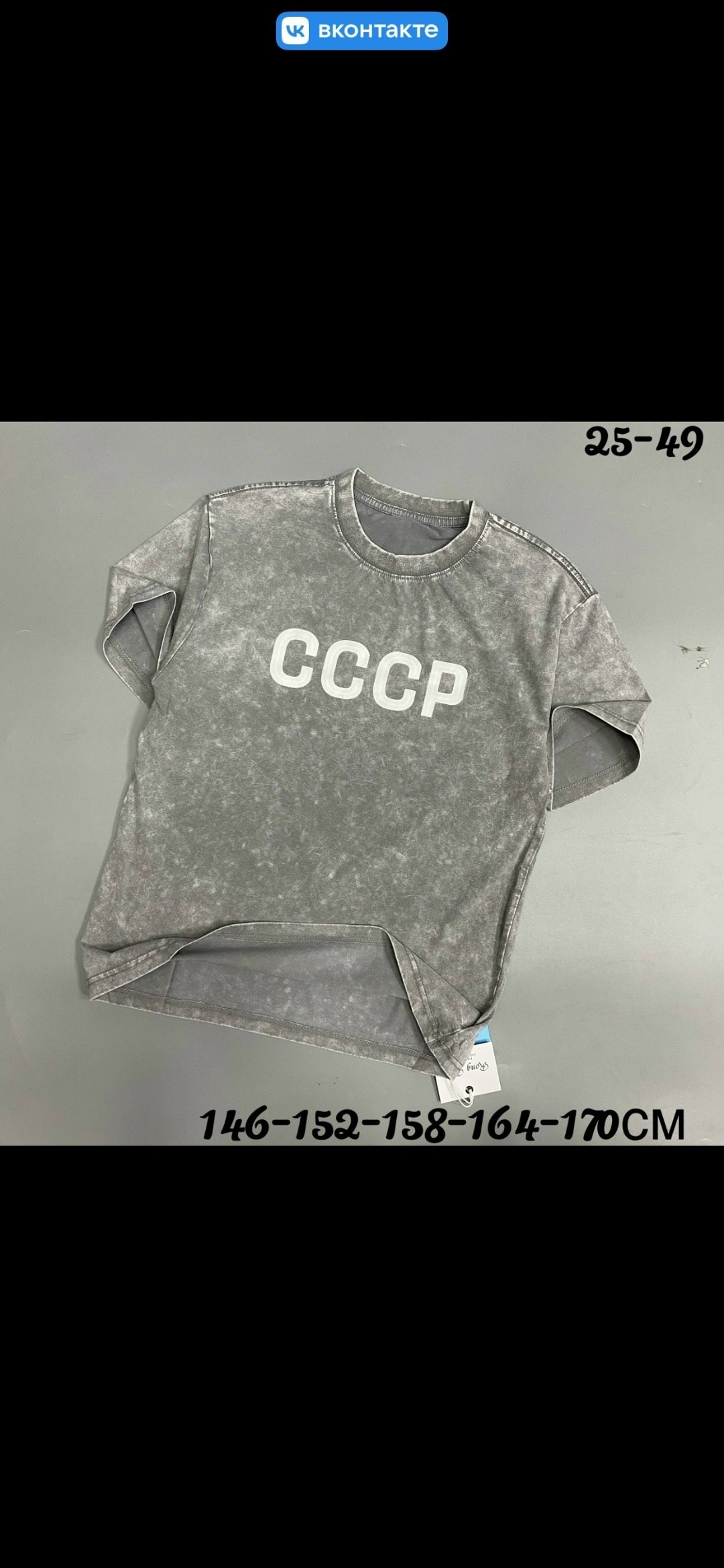 футболки женские мужские,футболки мужские оверсайз,футболки мужские,мужчина,футболка мужская черная