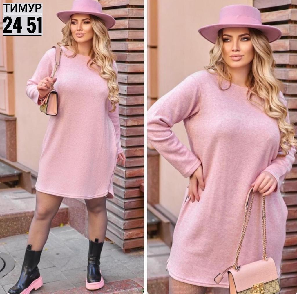 трикотажное платье туника,платье из ангоры,туника ,платье туника,платье туника теплая