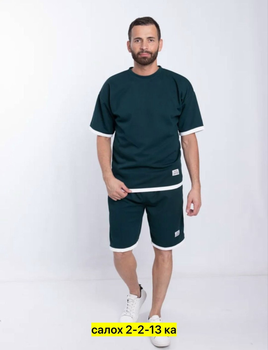 спортивный летний костюм с шортами и футболкой,спортивный костюм с футболкой и шортами,костюм спортивный мужской летний с шортами,мужской спортивный костюм с шортами и футболкой,костюм спортивный мужс