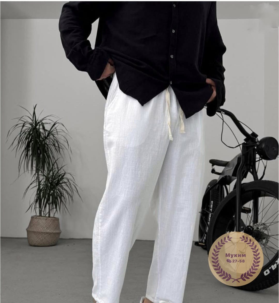 брюки летние мужские,брюки мужские льняные,льняные брюки,мужские брюки,льняные штаны
