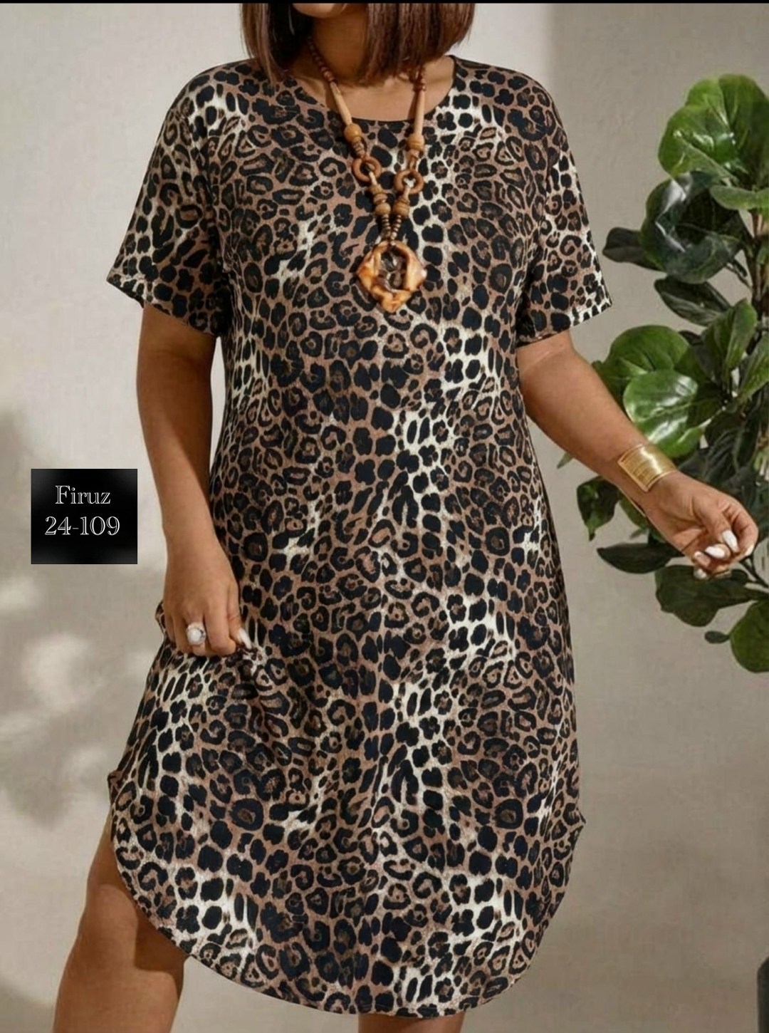 леопардовое платье,платье с леопардовым принтом,туника домашняя,платье манго леопард,женское леопардовое платье