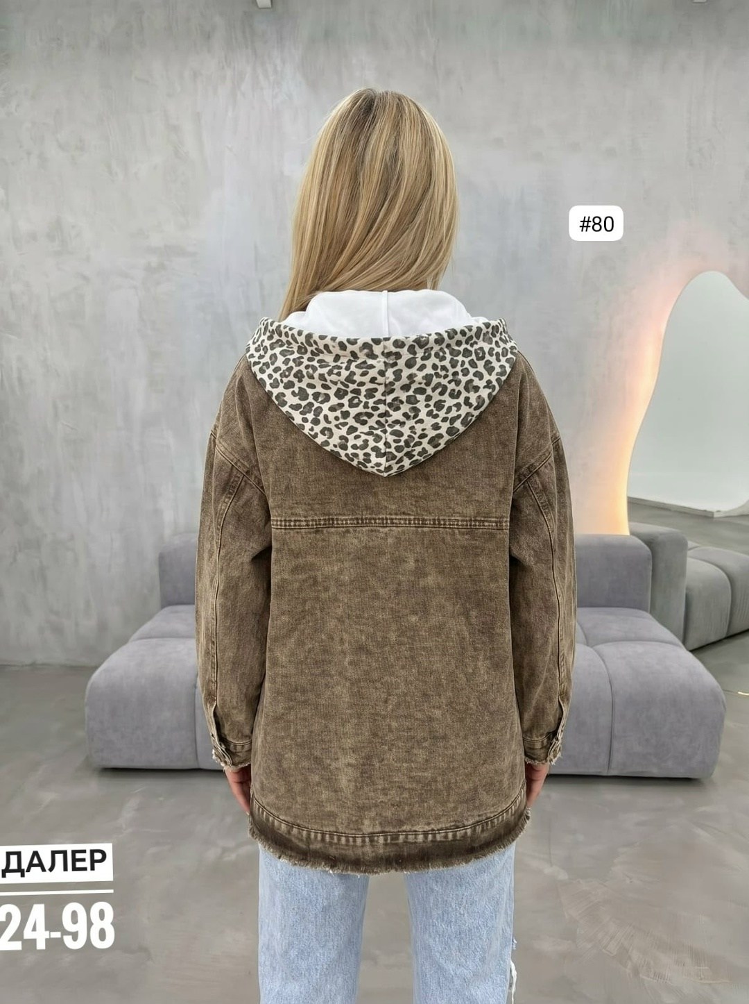 куртка джинсовая,куртка женская джинсовая,женская куртка,повседневная куртка,удлиненная куртка