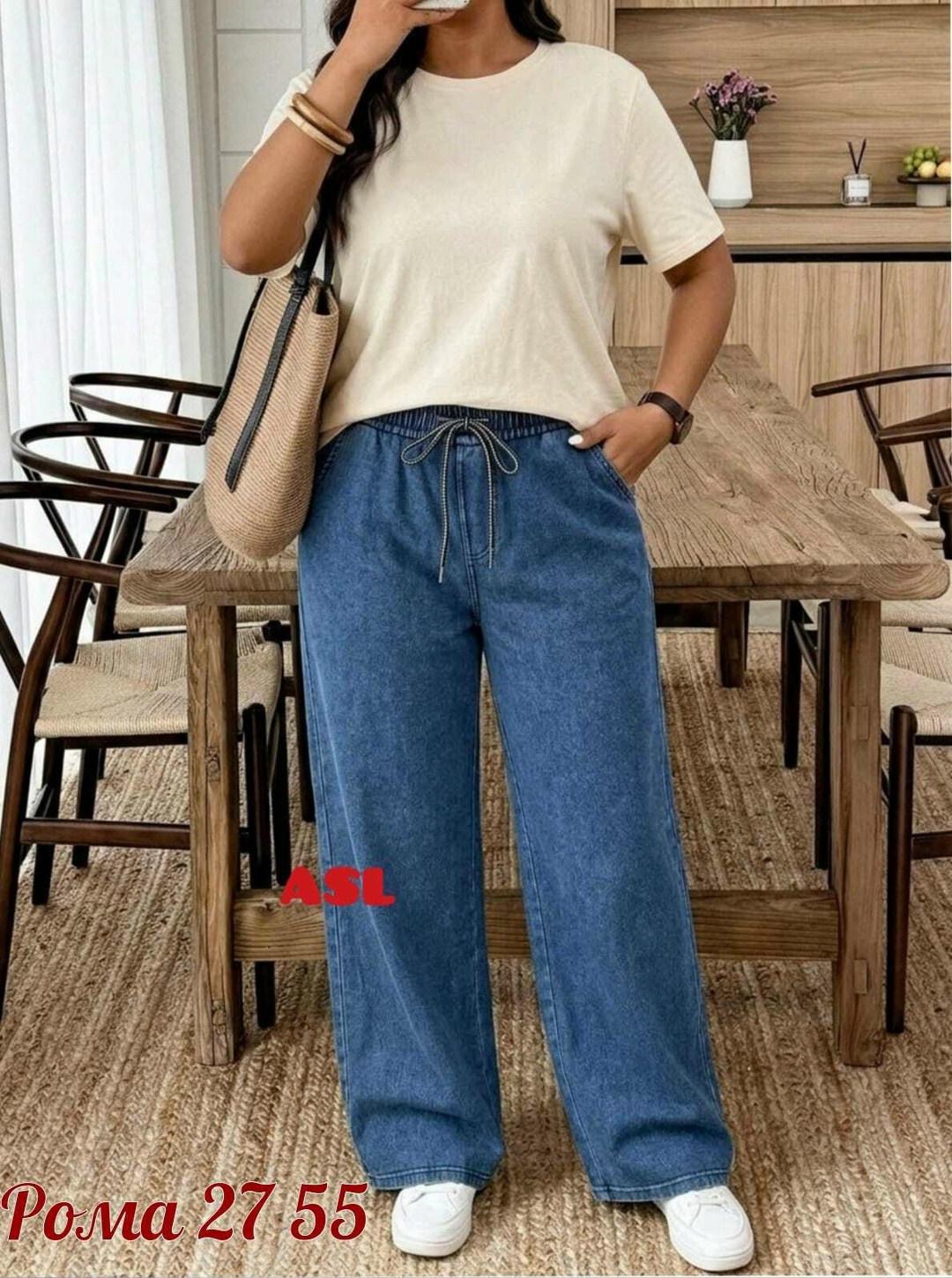 джинсы женские,джинсы широкие,модные джинсы,джинсы брюки,женские джинсы большие размеры