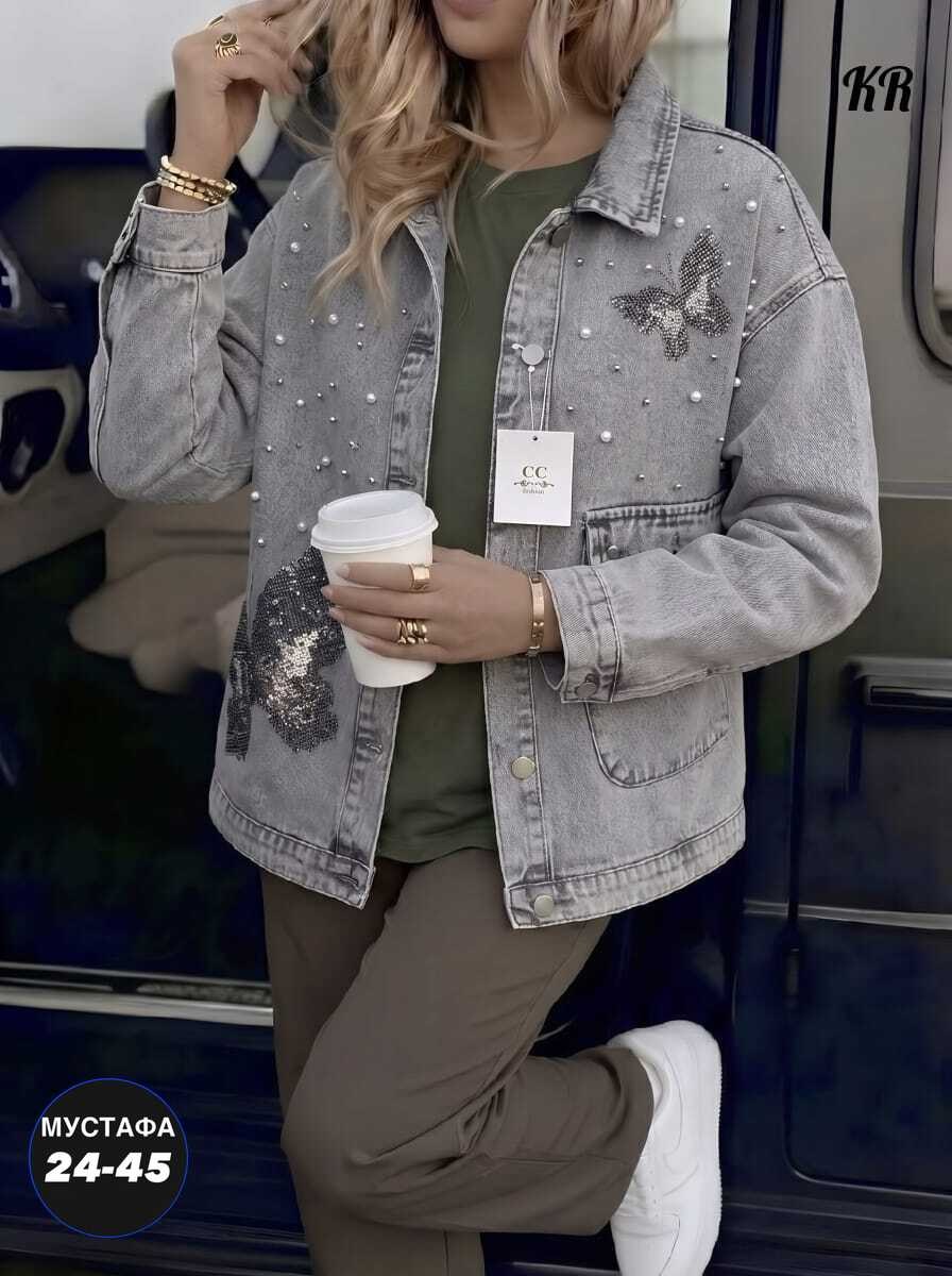 джинсовые куртки женские,куртка джинсовая,джинсовая куртка тренд,джинсовая куртка ,женская джинсовая куртка джинсовка