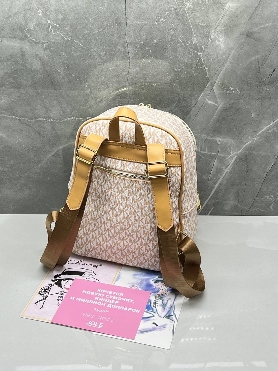 женские рюкзаки,рюкзак,рюкзак стиль,сумки рюкзаки,michael kors рюкзак