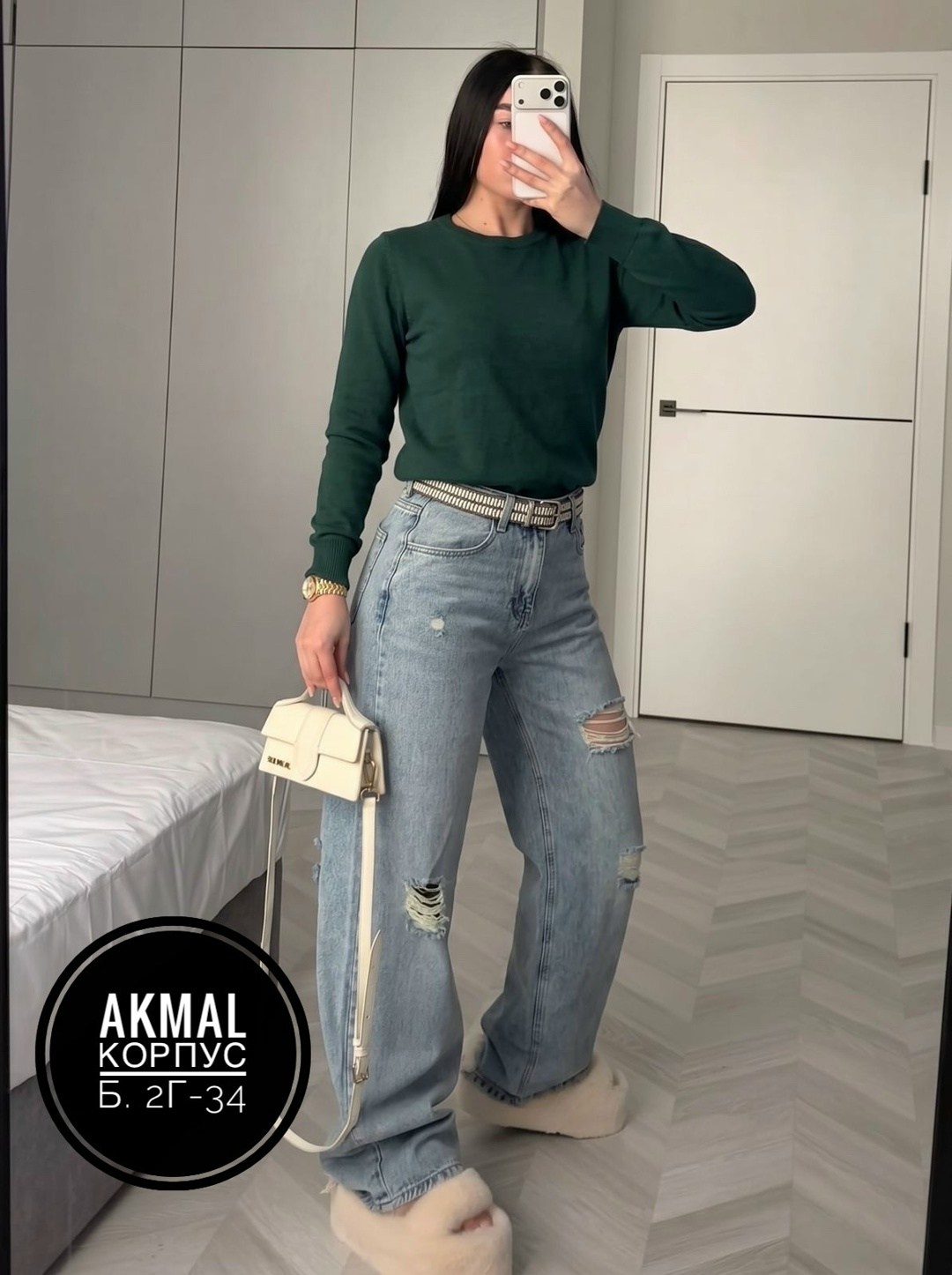 женские джинсы,широкие джинсы,джинсы женские широкие,джинсы женские с высокий посадкой,женские джинсы трубы