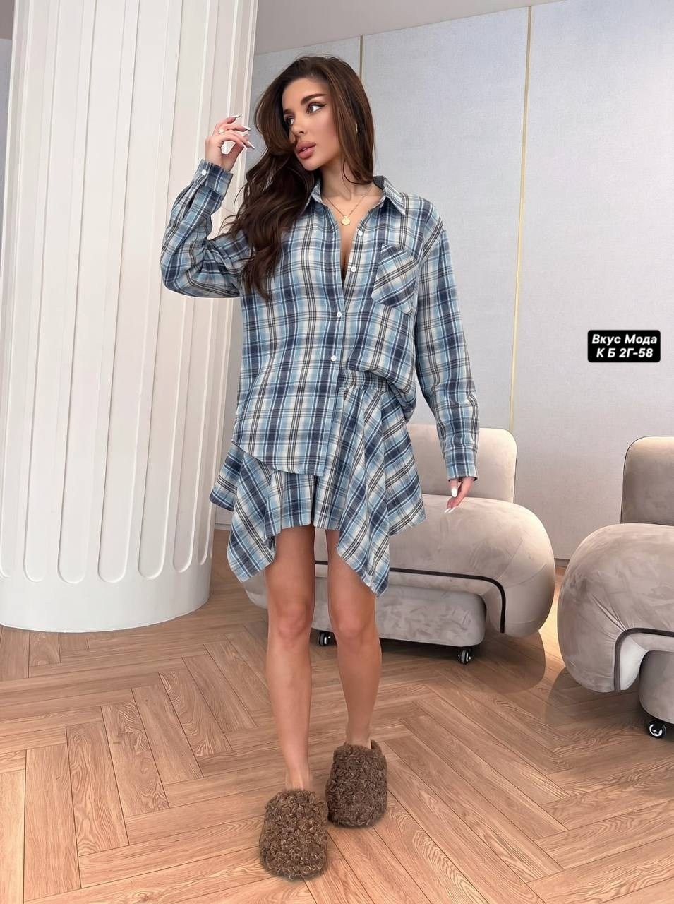 костюм с юбкой и рубашкой,стильный костюм в клетку,костюм юбка с рубашкой в клетку,костюм в клетку