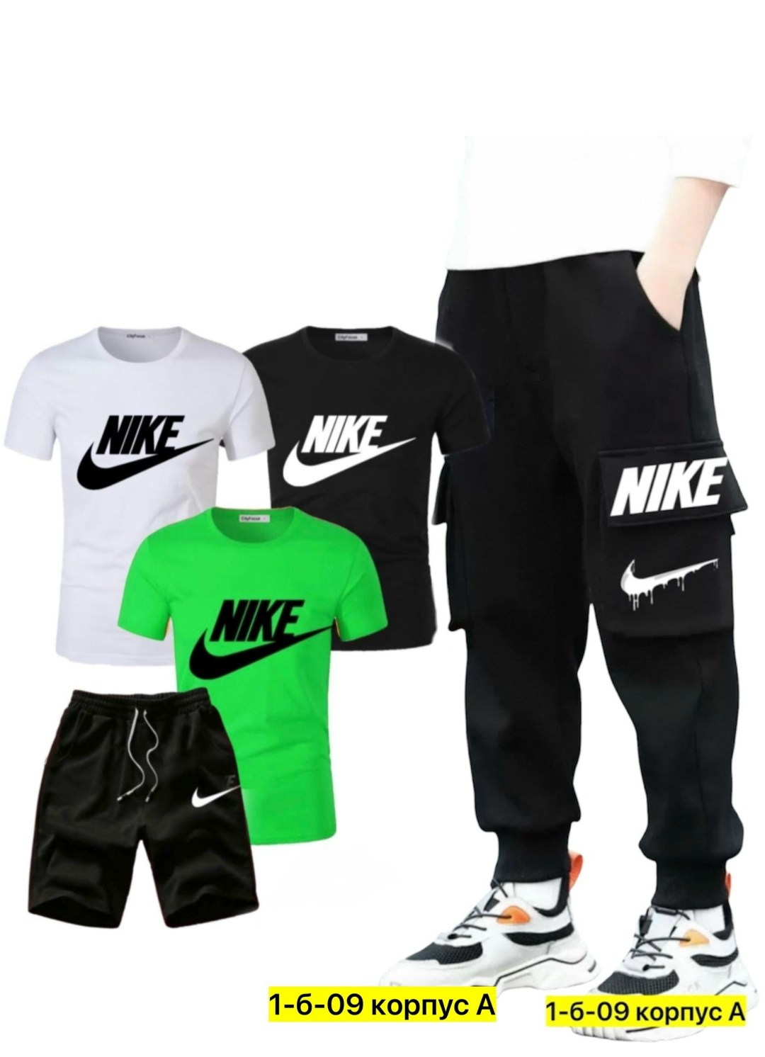 костюм спортивный для мальчика,спортивный костюм 5 в 1,костюм найк детский,спортивный подростковый костюм,для мальчиков nike