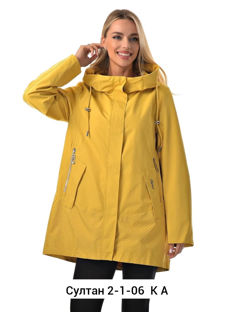 куртка демисезонная,куртка женская,куртка демисезонная женская,куртка,куртка женская демисезон