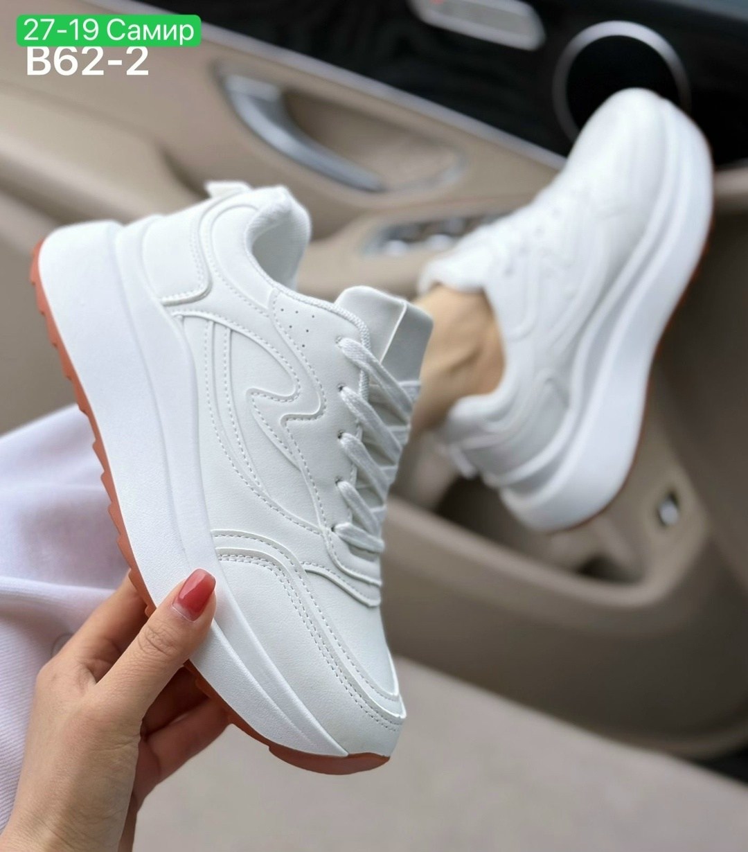 женские кроссовки,белые женские кроссовки,кроссовки эко кожа,кроссовки белая,кроссовки женские cпортивные