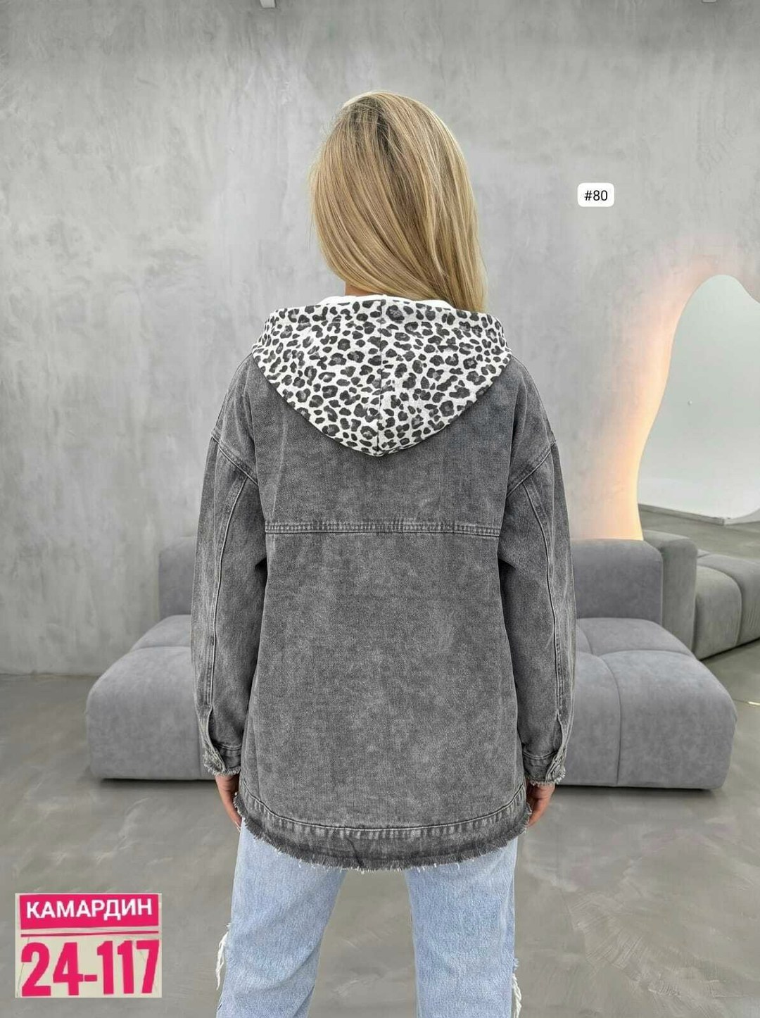 женская джинсовая куртка,джинсовая куртка,джинсовая куртка с капюшоном,женская джинсовая куртка с капюшоном,куртка женская