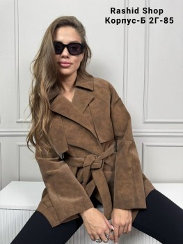 Верхняя одежда