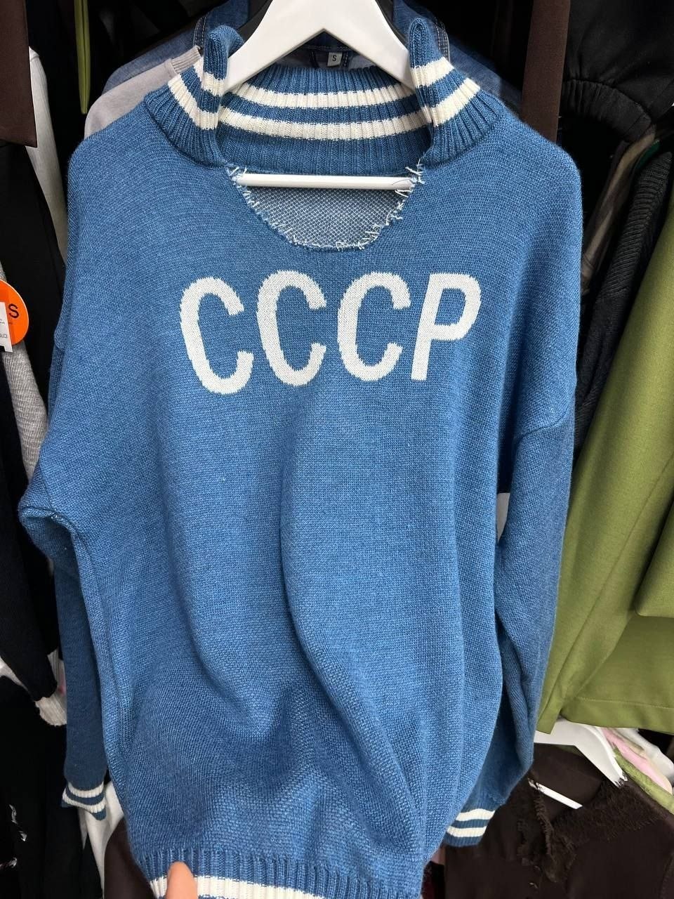 серый свитшот,кирилл серебренников,мужские свитшоты,свитер лаврова с надписью «ссср»,джемпер толстовка