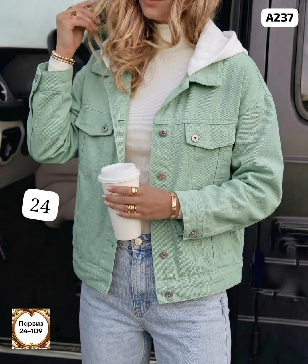 женская джинсовая куртка,джинсовая куртка,повседневная куртка,куртка джинсовая оверсайз,куртка женская