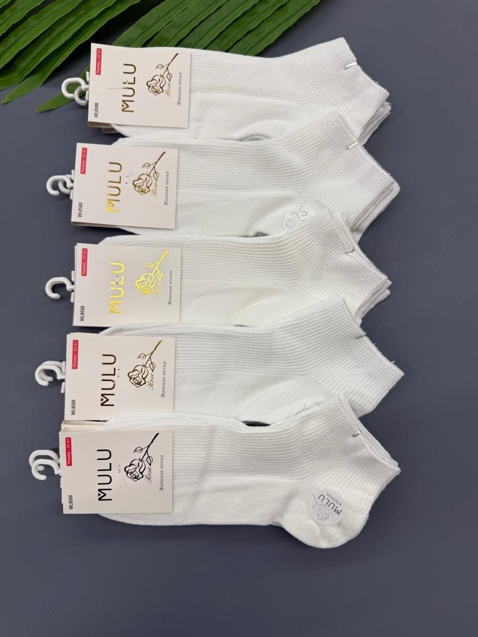 носки женские 10 пар,женские носки,носки женские белые,носки набор,носки женские 12 пар