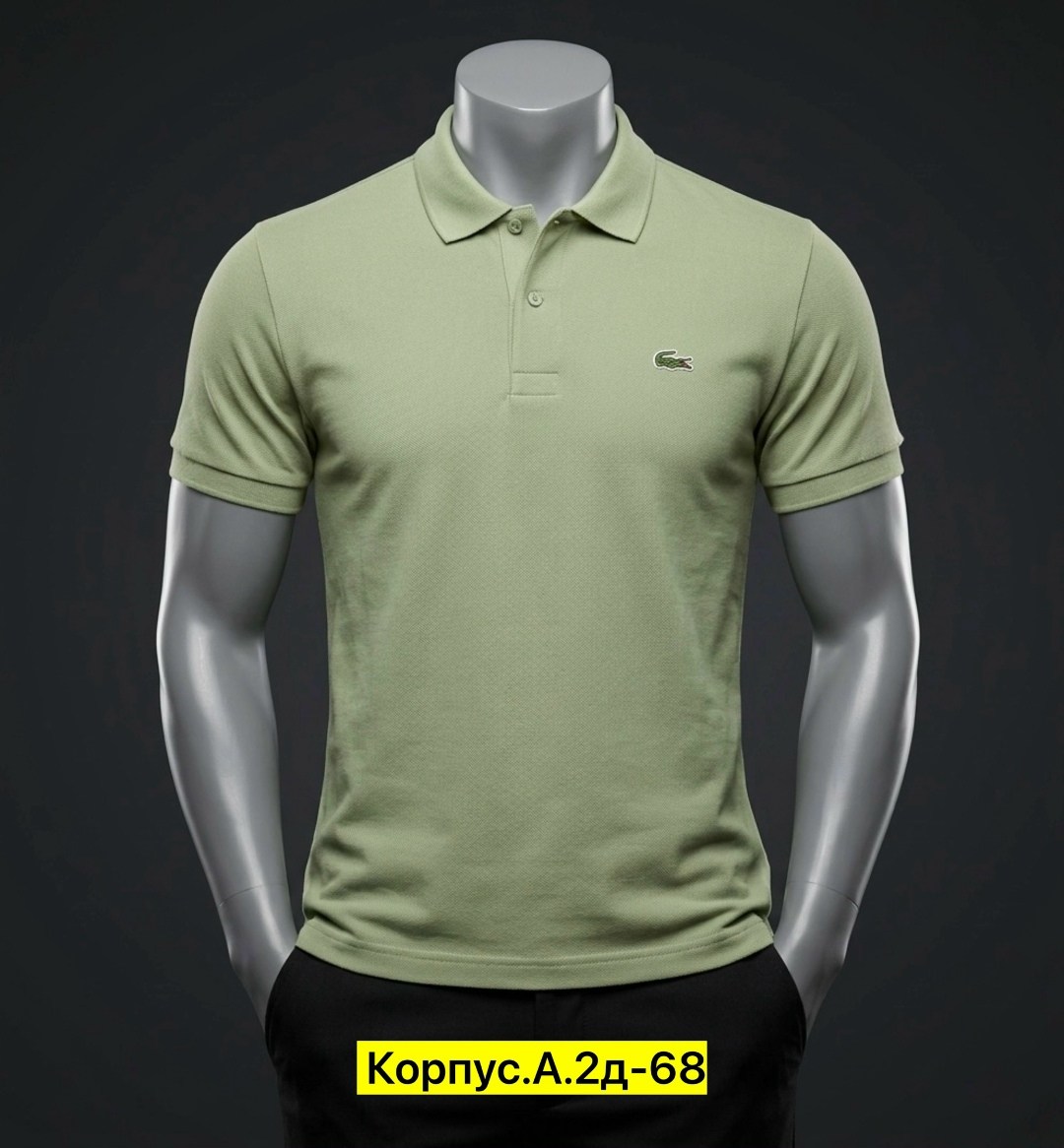 футболка-поло мужская,мужские футболки ,мужские поло,футболки для мужчин,батники мужские