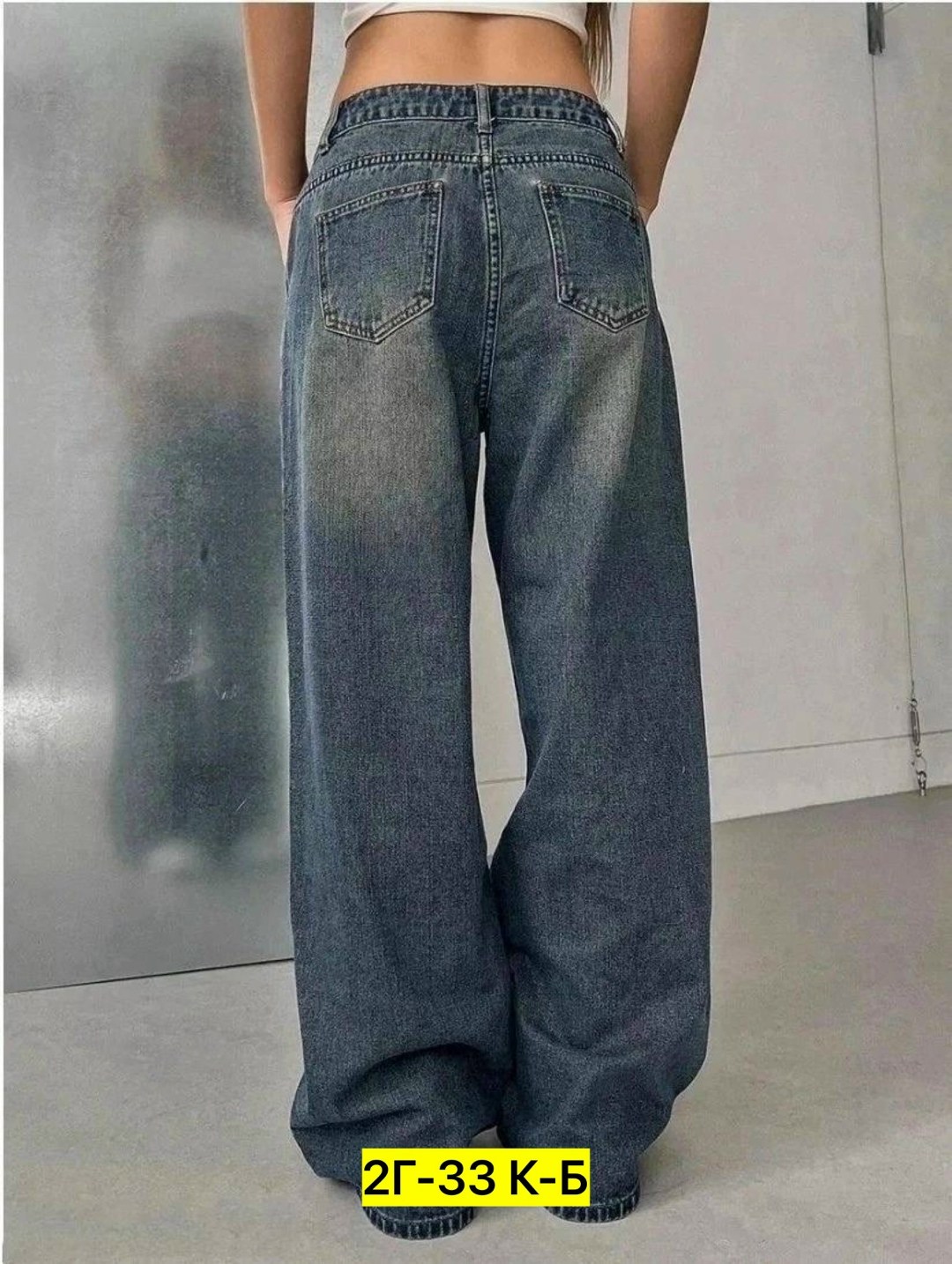 женские джинсы трубы,джинсы широкие,джинсы широкие женские,женские джинсы,джинсы брюки