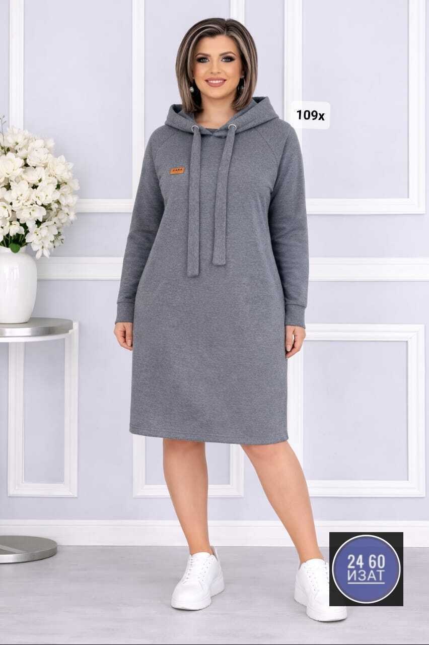 теплое платье,платье на флисе,платье женское,платье с капюшоном,спортивное платье с капюшоном