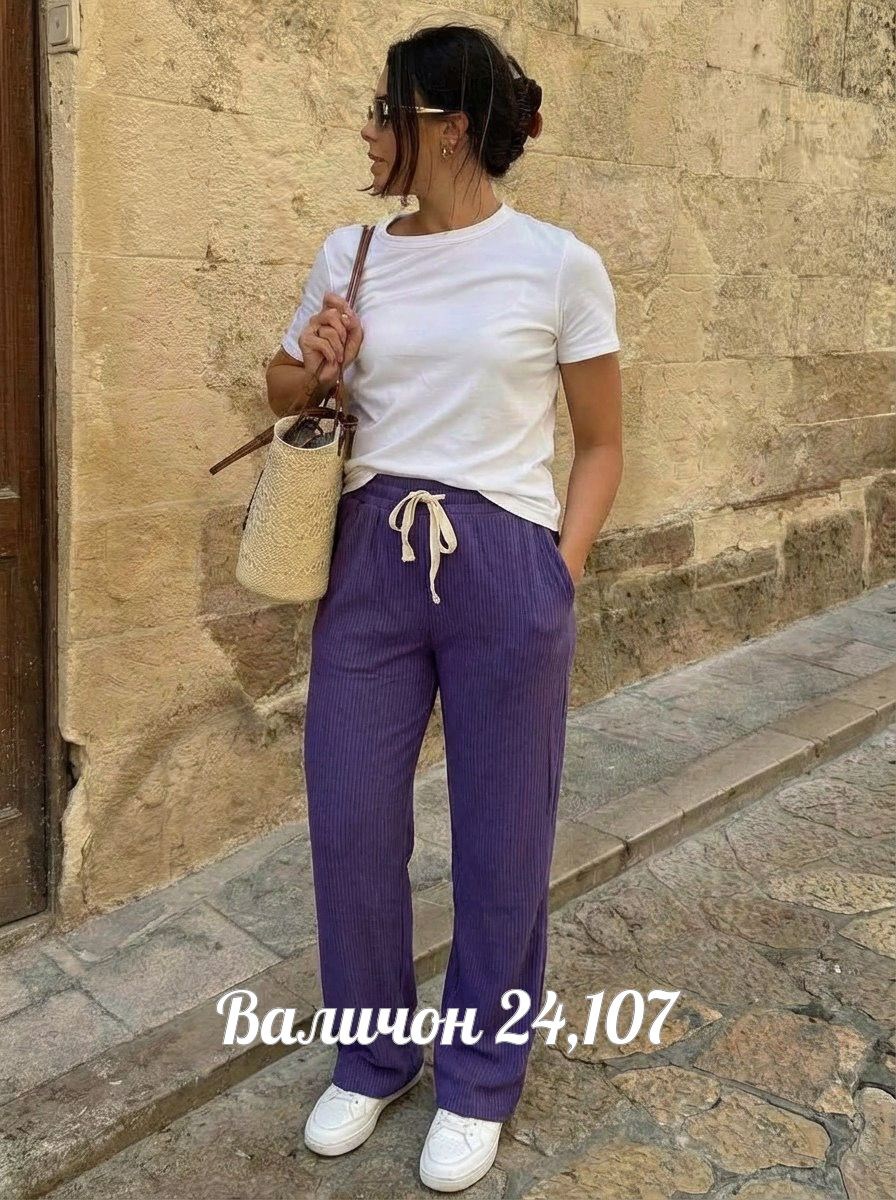 женские брюки,брюки свободные,свободные летние брюки женские,летние брюки женские,широкие брюки