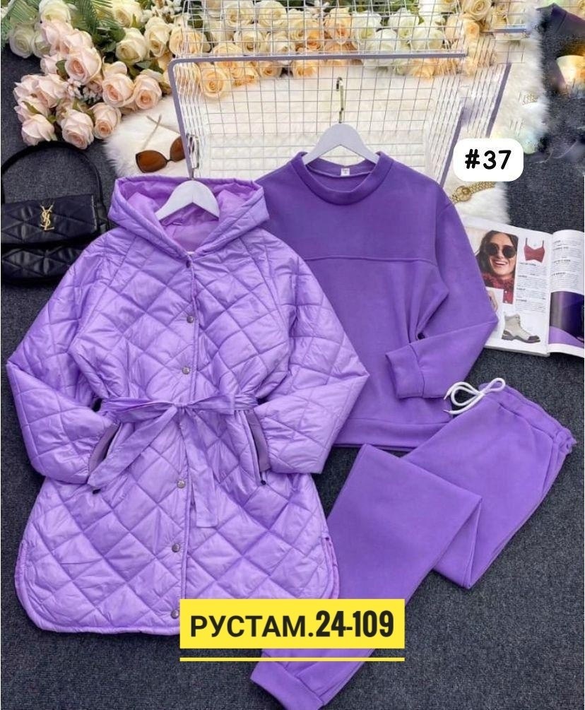 cпортивный костюм женский на флисе,костюм женский на флисе,костюм тройка с курткой,костюм женский тройка,костюм с курткой