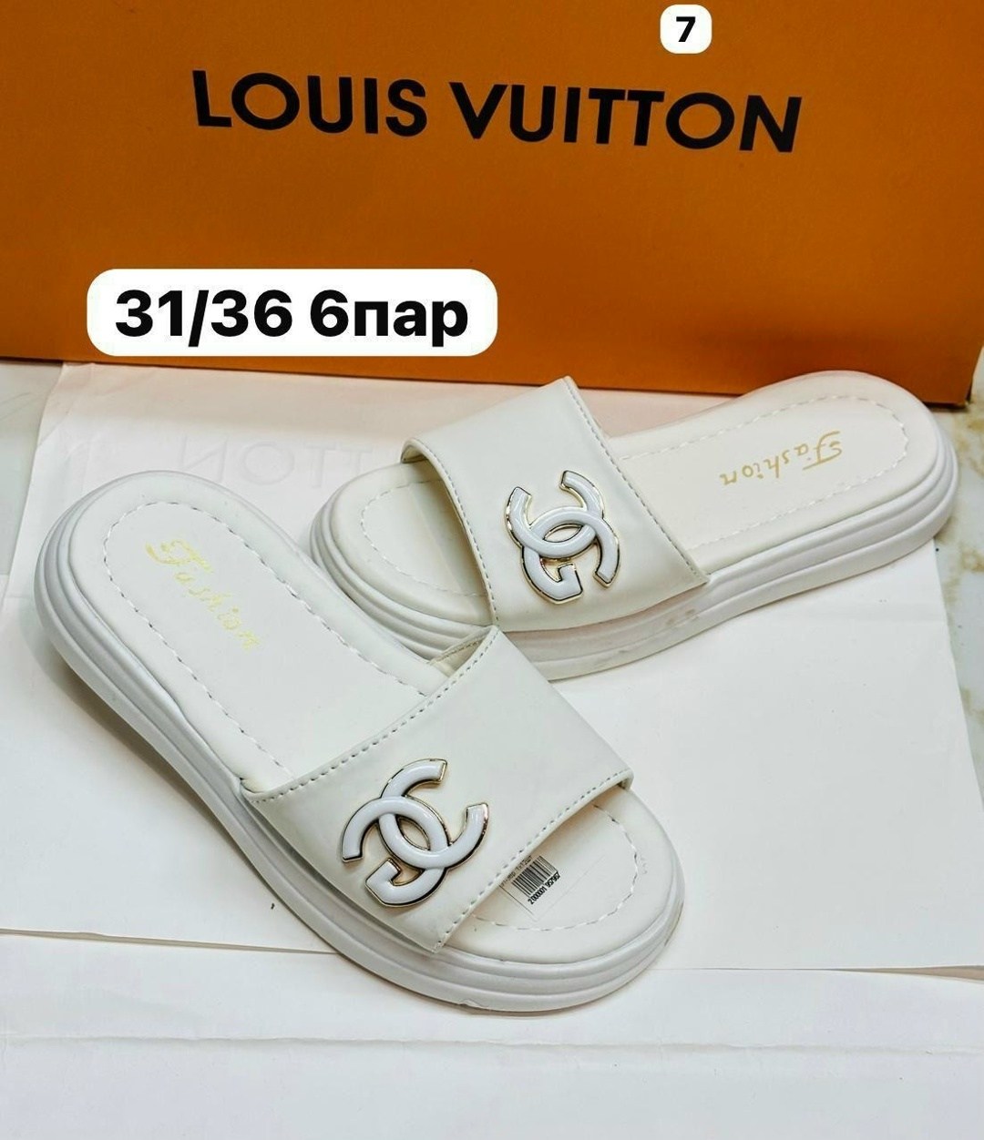 нарядные босоножки,босоножки женские,детские босоножки,босоножки для девочек,босоножки открытые