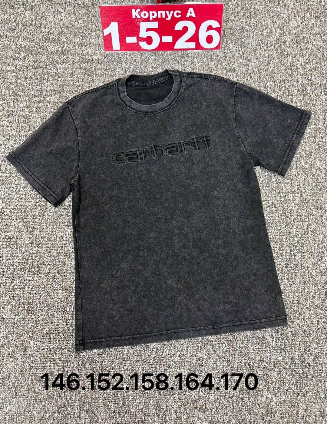 футболка,детская футболка,футболки для мужчин,футболка черная