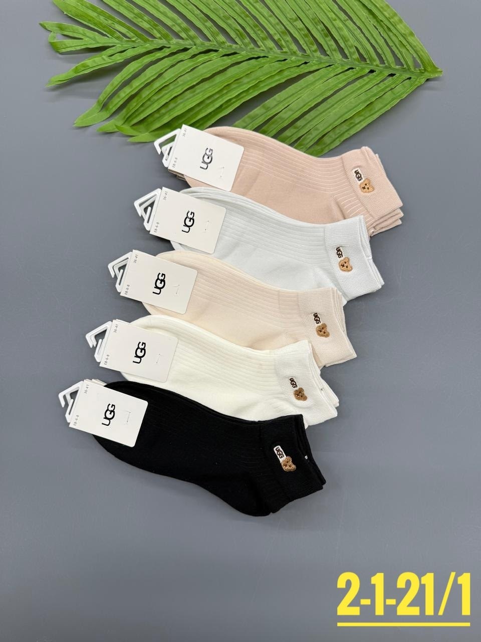 женские носки,носки женские 10 пар,носки женские короткие в рубчик набор 5 пар,носки хлопковые женские,носки короткие