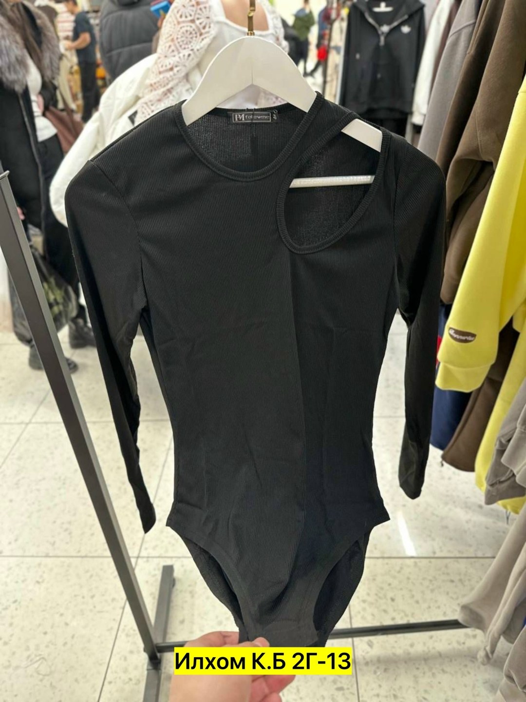 боди женская,женское боди с длинным рукавом,стильное боди,боди с длинным рукавом,боди женское с вырезом