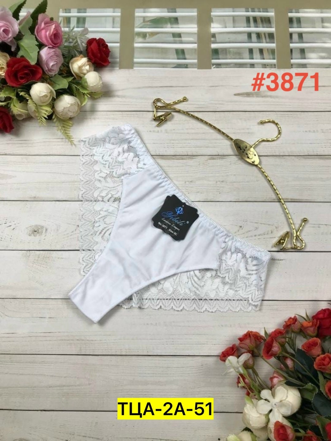 трусы женские нижнее белье женское,женская нижнее белье,трусы женские yibili 2014,трусы женские,трусы женски