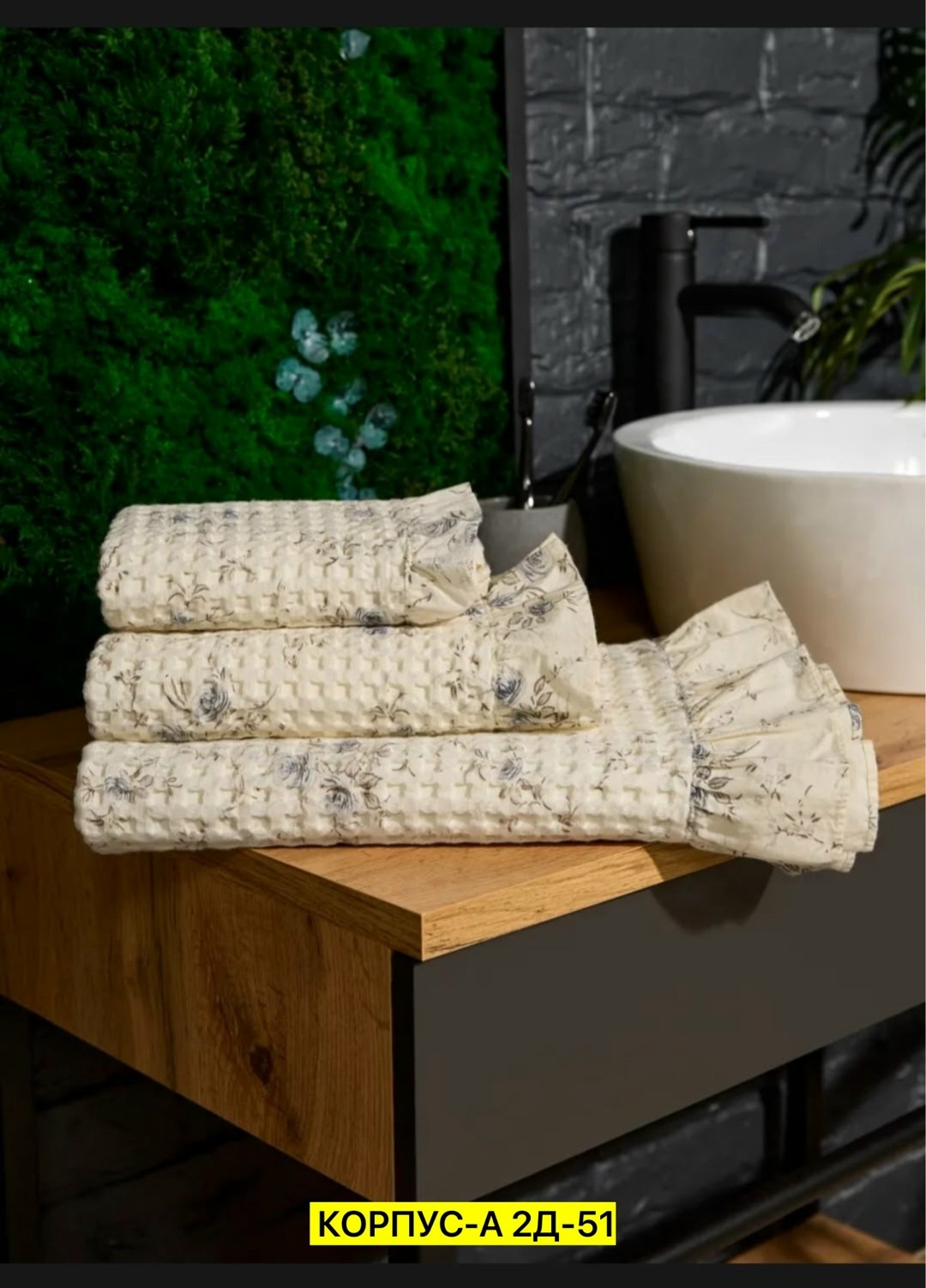 покрывало стеганое,покрывала,плед,плед стеганый,плед и покрывало