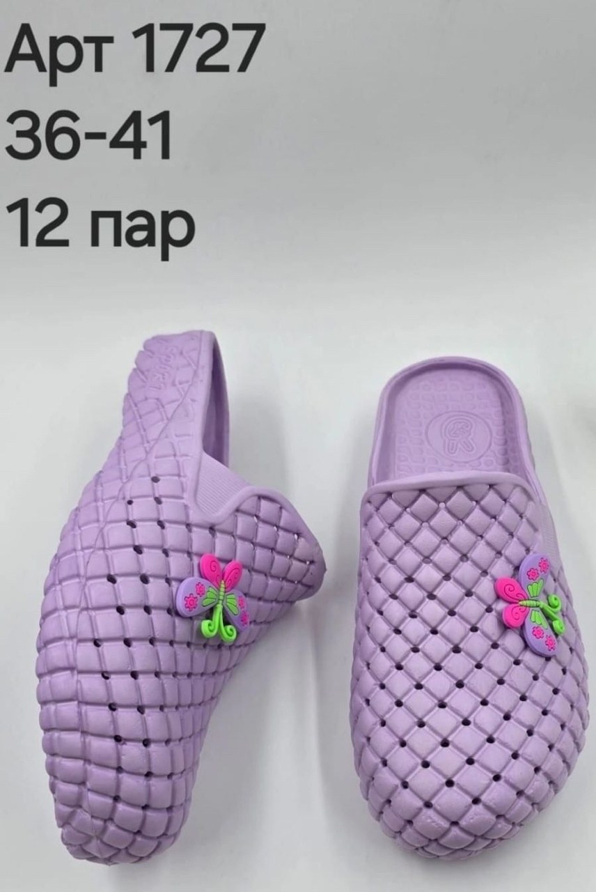 ,шлепанцы женские,женские пляжные шлепанцы,женские тапки,летние тапочки