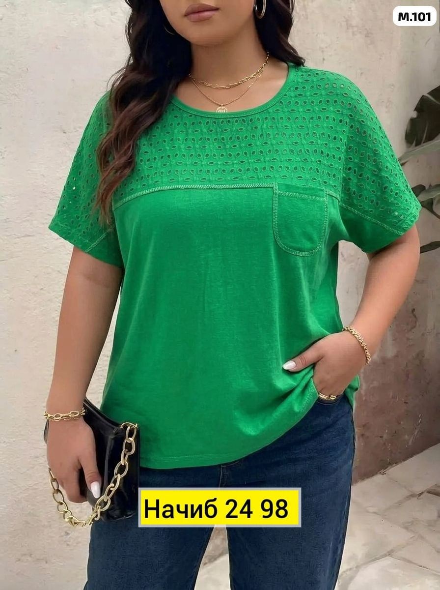 футболки женская,футболки женские ,женская футболка больших размеров,женская кофта,женская блузка