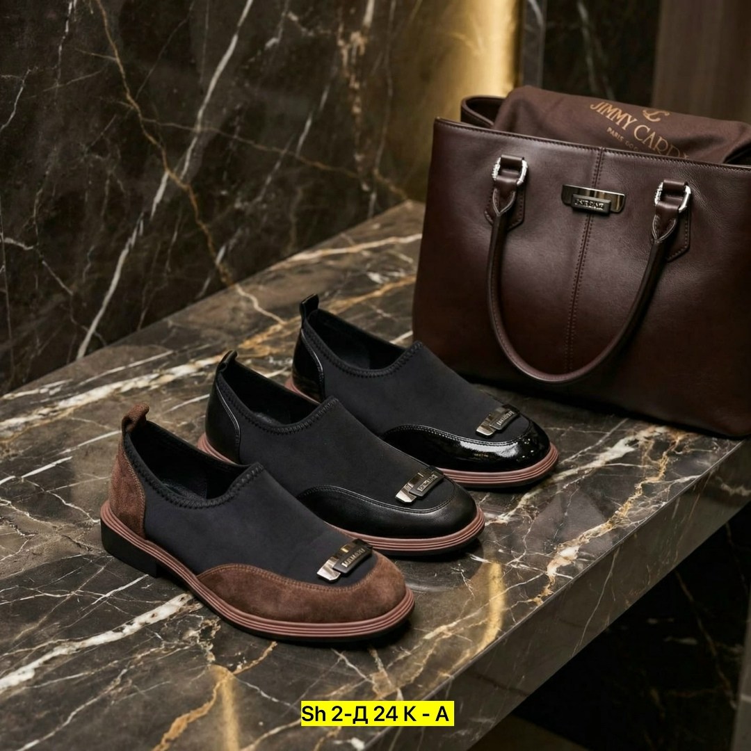 , женская,женские лоферы,модные лоферы,замшевые лоферы