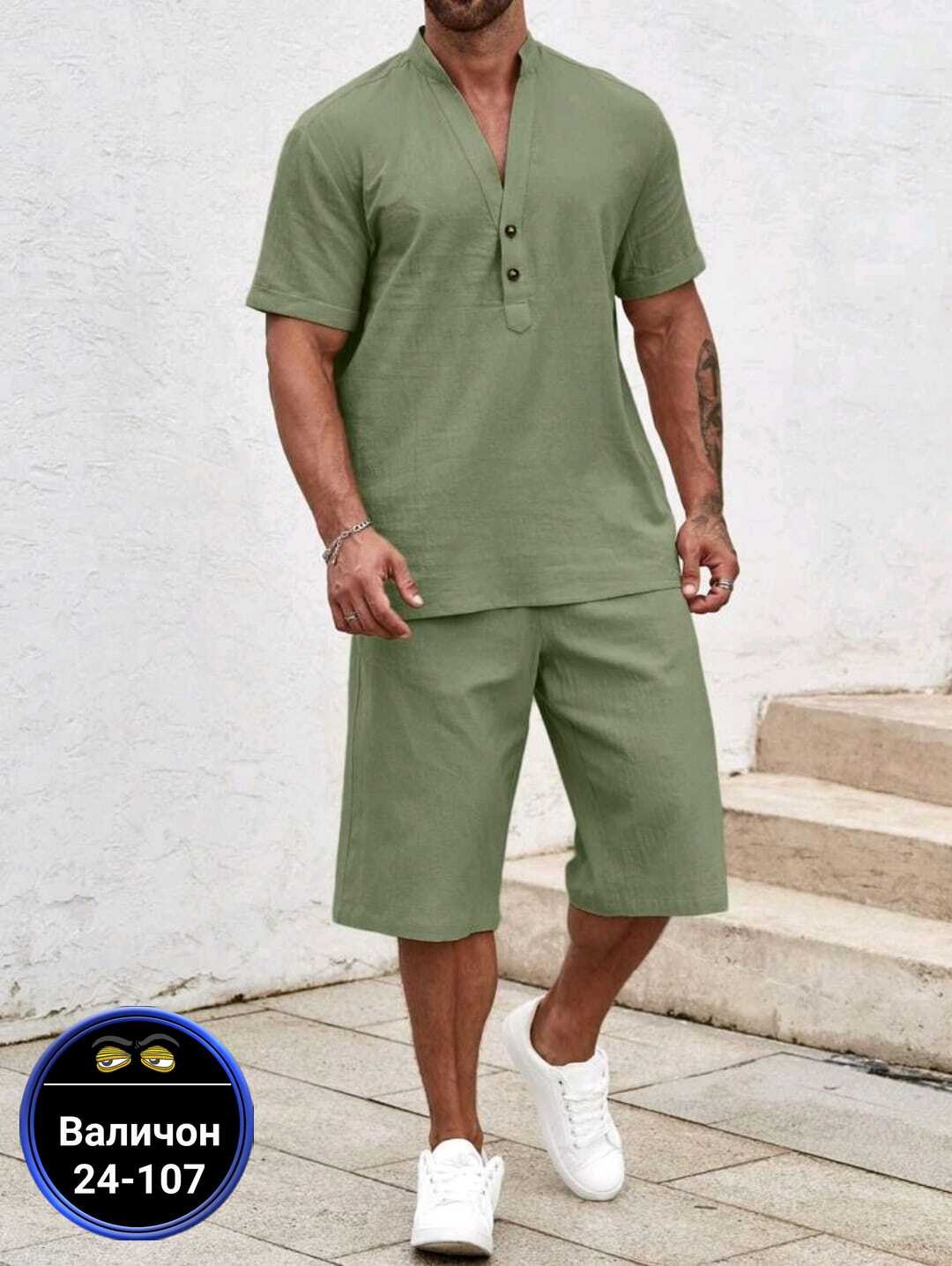 мужской летний костюм,мужские комплекты,костюм мужской,летние костюмы,костюм для мужчин