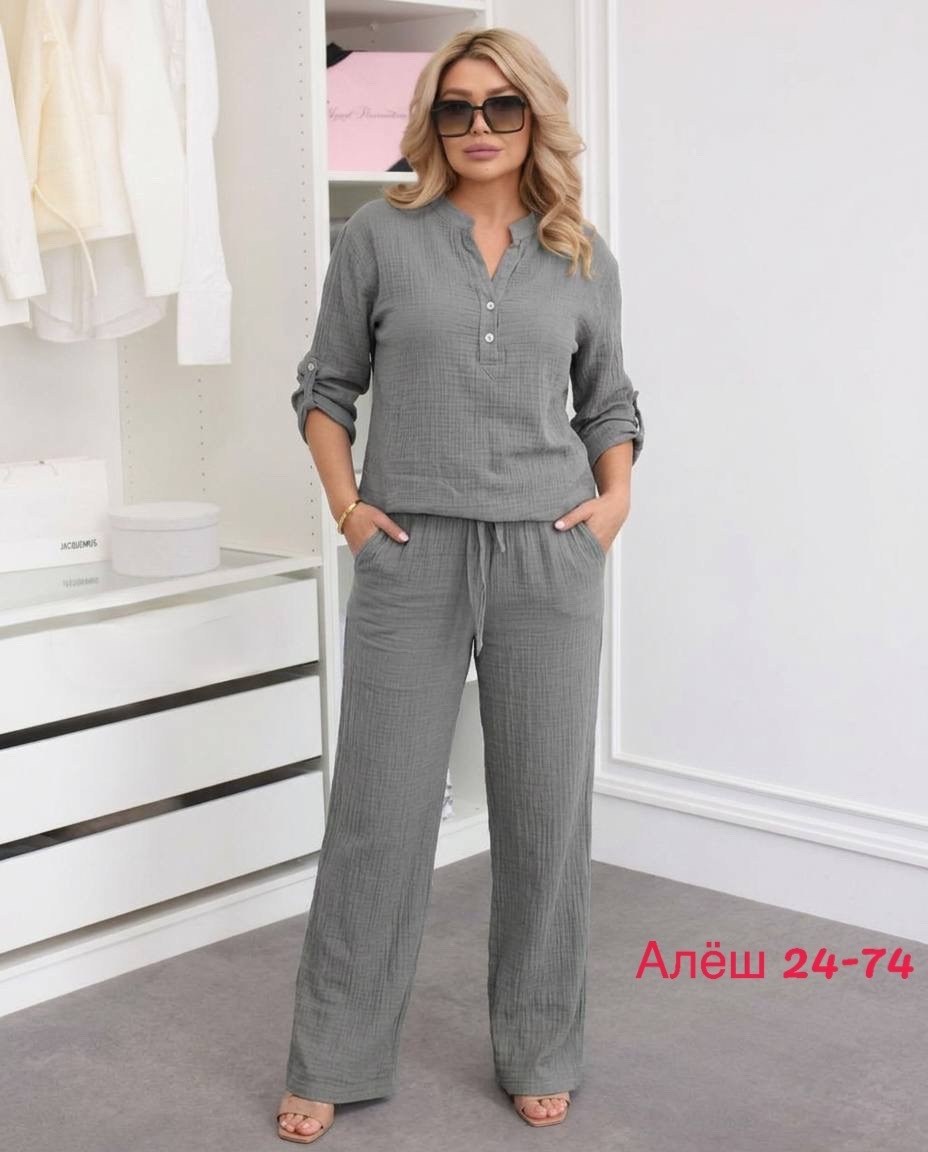 женские брючные костюмы больших размеров,брючные костюмы для женщин,брючные костюмы женские,костюм женский летний брючный льняной,костюм женский летний брючный