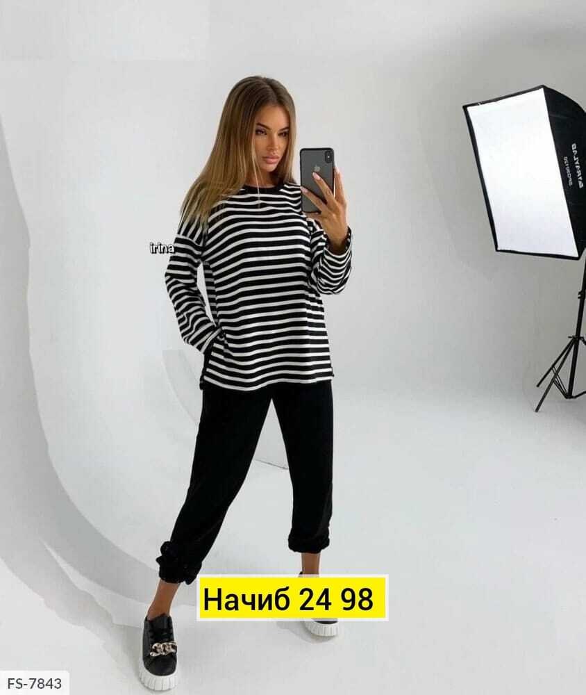 костюм женский,костюм трикотажный,костюм с кофтой,женский костюм двойка,спортивные женские костюмы